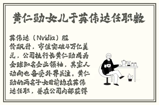 欧美黄色一级视频
