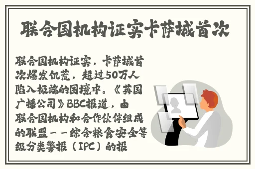 欧美色国产精品中精品