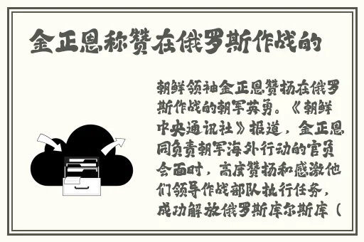 2019版小鸟酱在线观看视频
